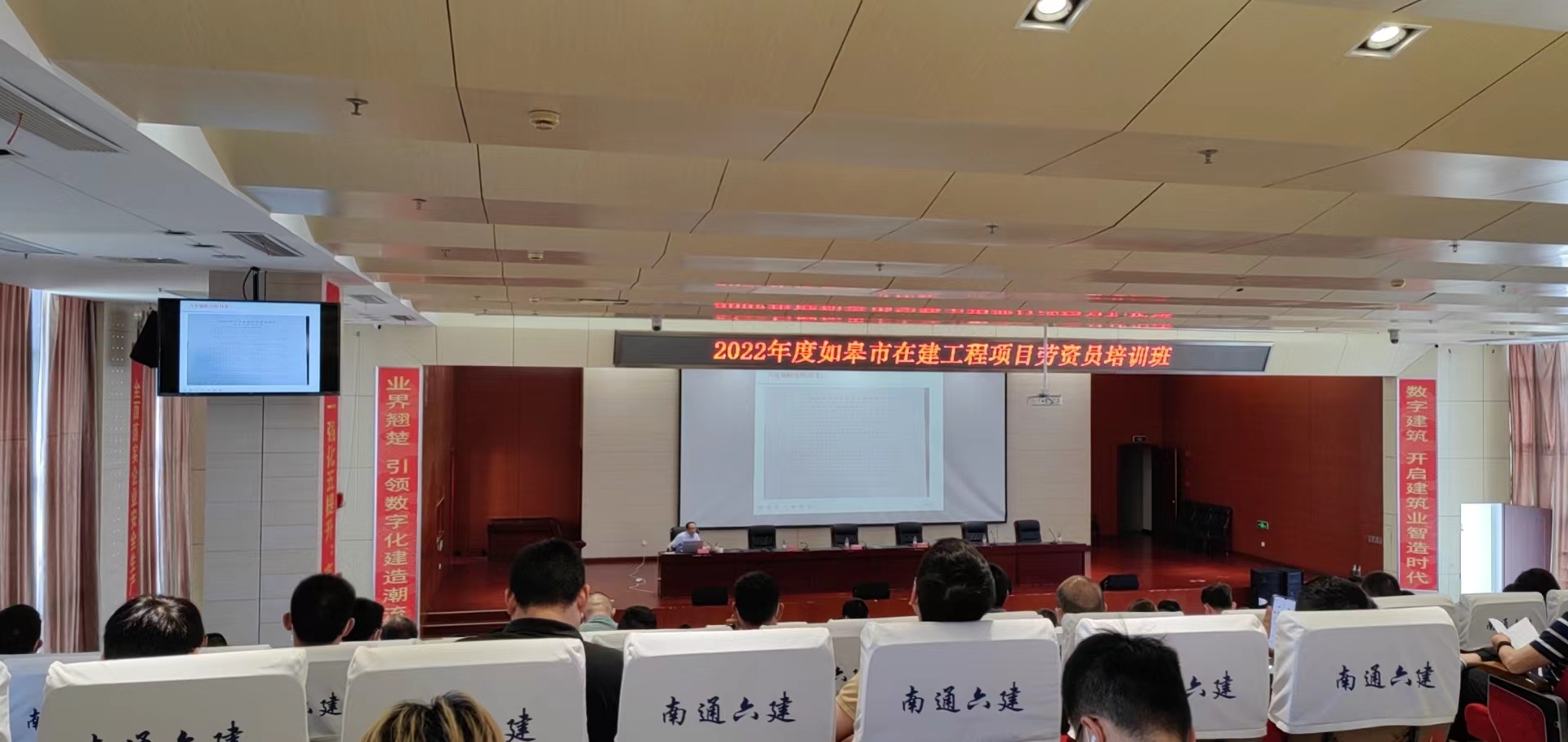 微信图片_20220614134300.jpg