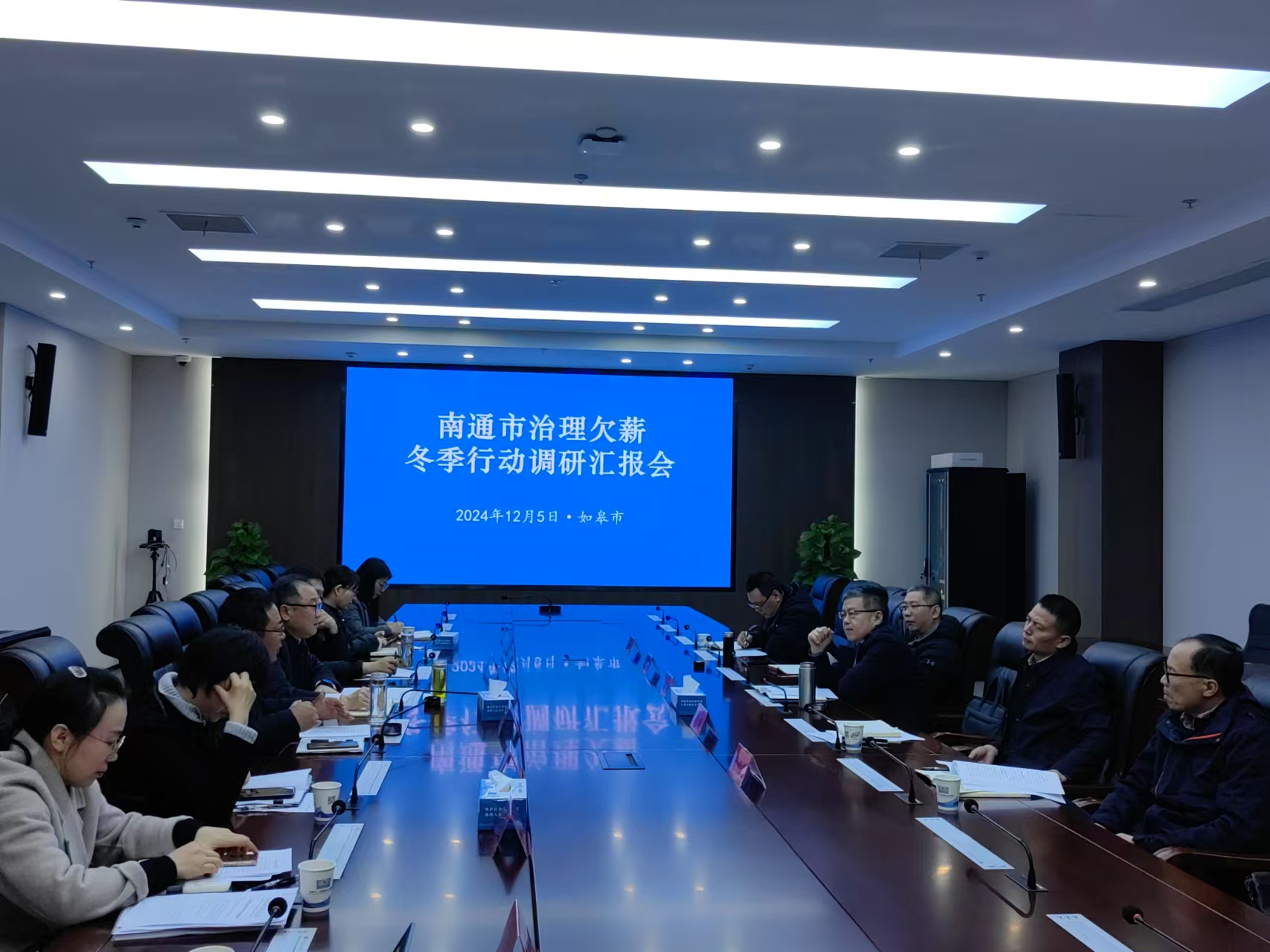 微信图片_20241209103338.jpg
